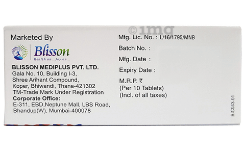 Acentio MR Tablet image