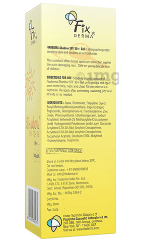 Sku Image