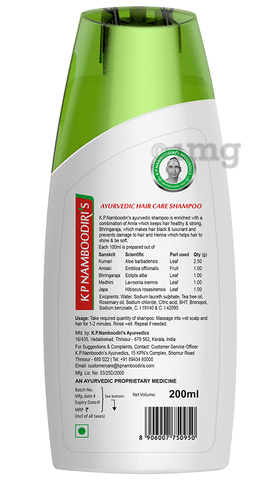 White Intensive Repair Dove Hair Care Shampoo 12Fl Oz 350Ml For Repair  Dry And Damaged at Best Price in Azamgarh  Swarna Mantra Herbals