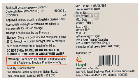 Loy D3 Capsule image