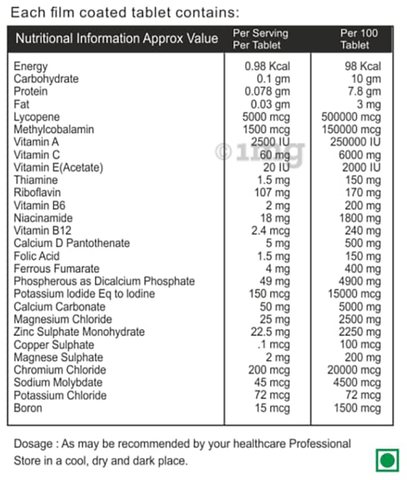 Nutrivea Tablet image Nutrivea Tablet image