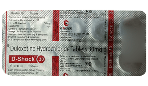 D-Shock 30 Tablet image D-Shock 30 Tablet image