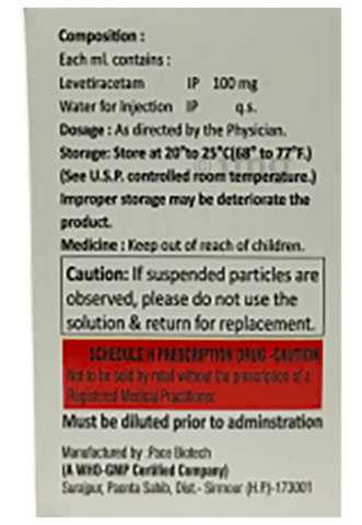 Louistram Injection image