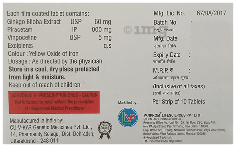 Oxybrain Tablet image Oxybrain Tablet image