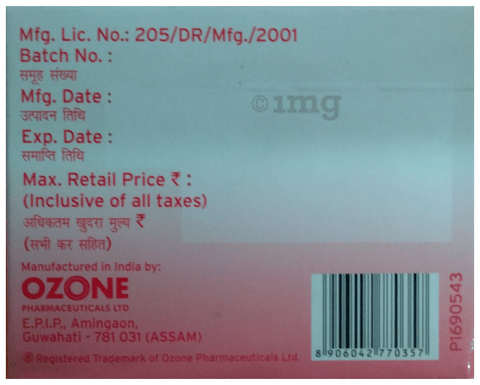 Sku Image