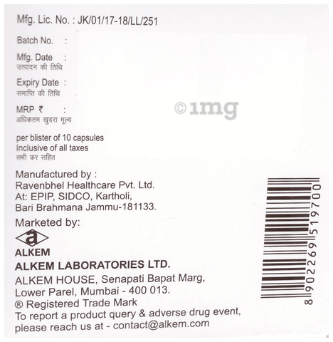 Neurokem D 75/30 Capsule DR image Neurokem D 75/30 Capsule DR image