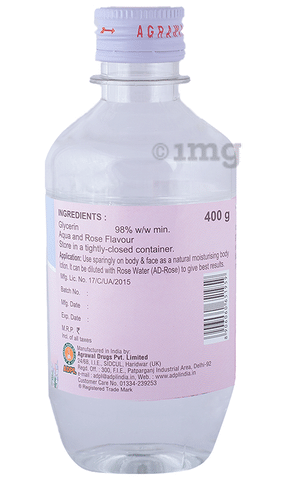 Vegetable Glycerin Liquid at Rs 180/kg, Laboratory in Kalyan