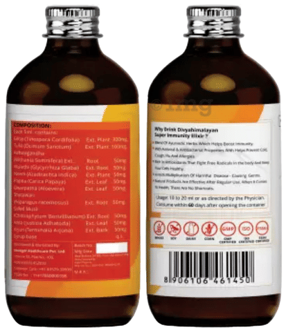 Divya Himalayan Super Immunity Elixir image Divya Himalayan Super Immunity Elixir image