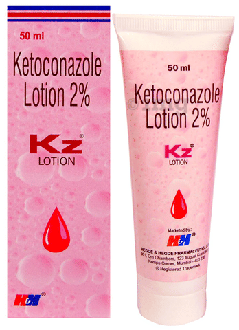KZ Lotion image