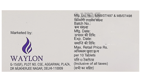 Waypred 8mg Tablet image