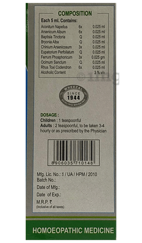 Sku Image
