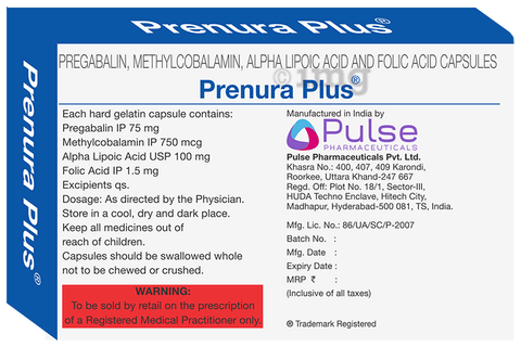 Prenura Plus Capsule image