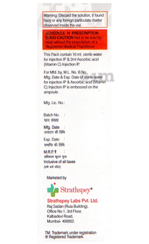 Doxispey 100 Injection image