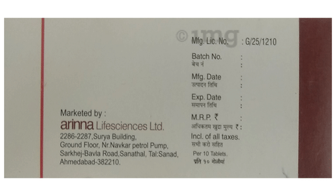 Tolmenta  150mg Tablet image