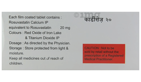 Cardirose 20mg Tablet image Cardirose 20mg Tablet image