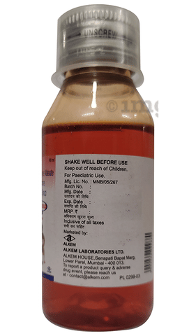 Sumo Cold Pcf Syrup image