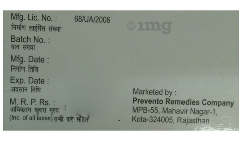 ज़ैनाप्राइड 1 टैबलेट image