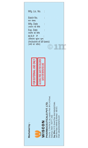 Sku Image