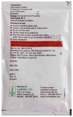 Fosrium Powder image Fosrium Powder image