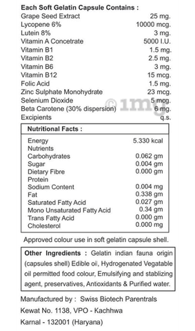 Lycosper Softgel Capsule image