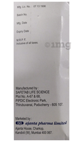 Rosufit CV 5 Capsule image