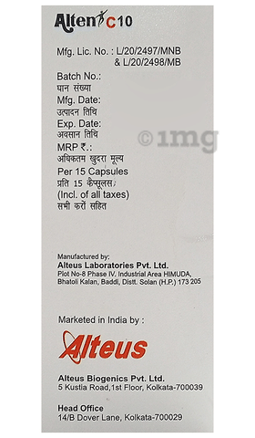 Sku Image