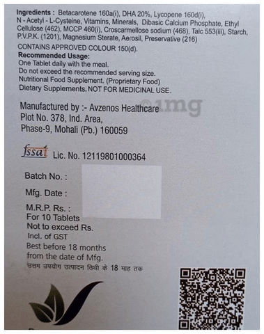 Sku Image