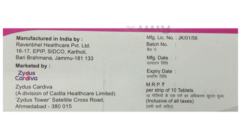 Inditel MX 50 Tablet ER image