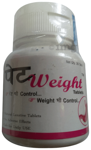 Pateweight Tablet image Pateweight Tablet image