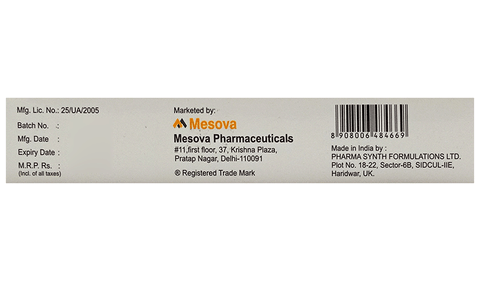 Mesoketz Cream image