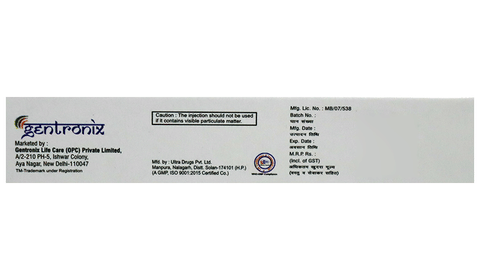 Wecofer Injection image