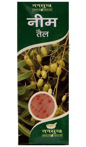 Tansukh Neem Tail 1