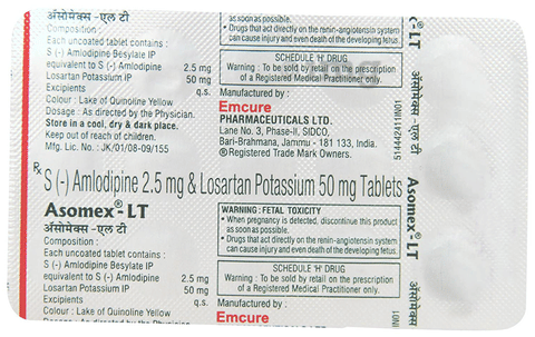 एसोमेक्स-एलटी टैबलेट image एसोमेक्स-एलटी टैबलेट image