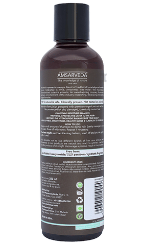 Amsarveda Conditioning Shampoo image