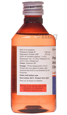 Lupilyzer Oral Solution Mixed Fruit image