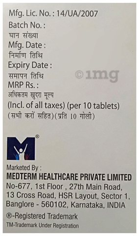 Zolocin Tablet image Zolocin Tablet image