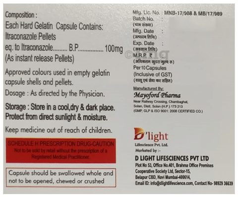 Itrmax 100 Capsule image Itrmax 100 Capsule image
