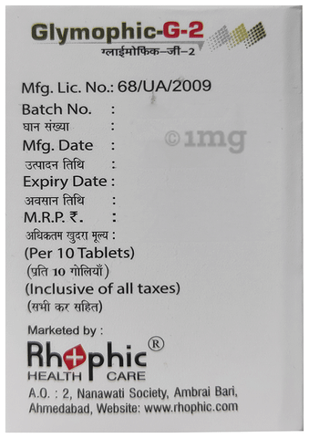 Glymophic-G 2 Tablet PR image