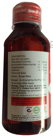 Kufmon-DX Syrup Raspberry Sugar Free