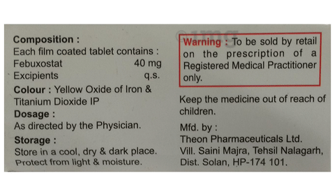Uriway 40 Tablet image
