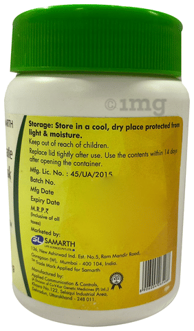 Sofolyte Granules Husk image