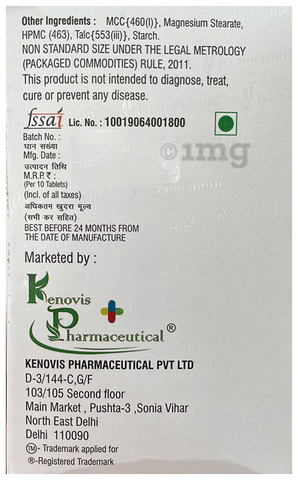 Sku Image
