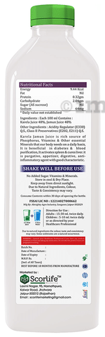 Scorlife Karela Jamun Juice No Added Sugar: Buy bottle of 1 ...