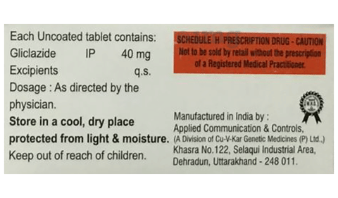 Sulfozid 40 Tablet image