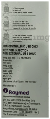 Gatiray P Eye Drop