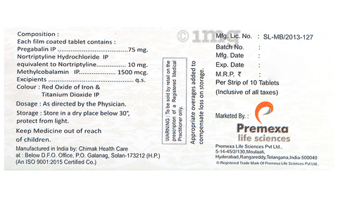 Galim + NT Tablet image