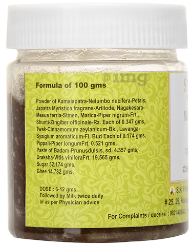 Monto 2 Tablet image