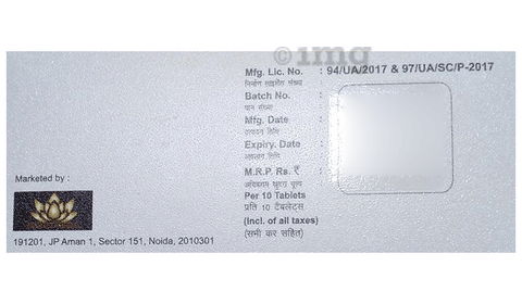 Aurlev 75 Tablet image