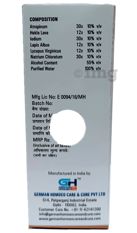 Sku Image
