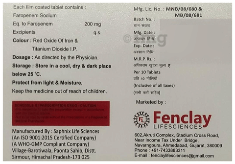 Faroclay 200 Tablet image